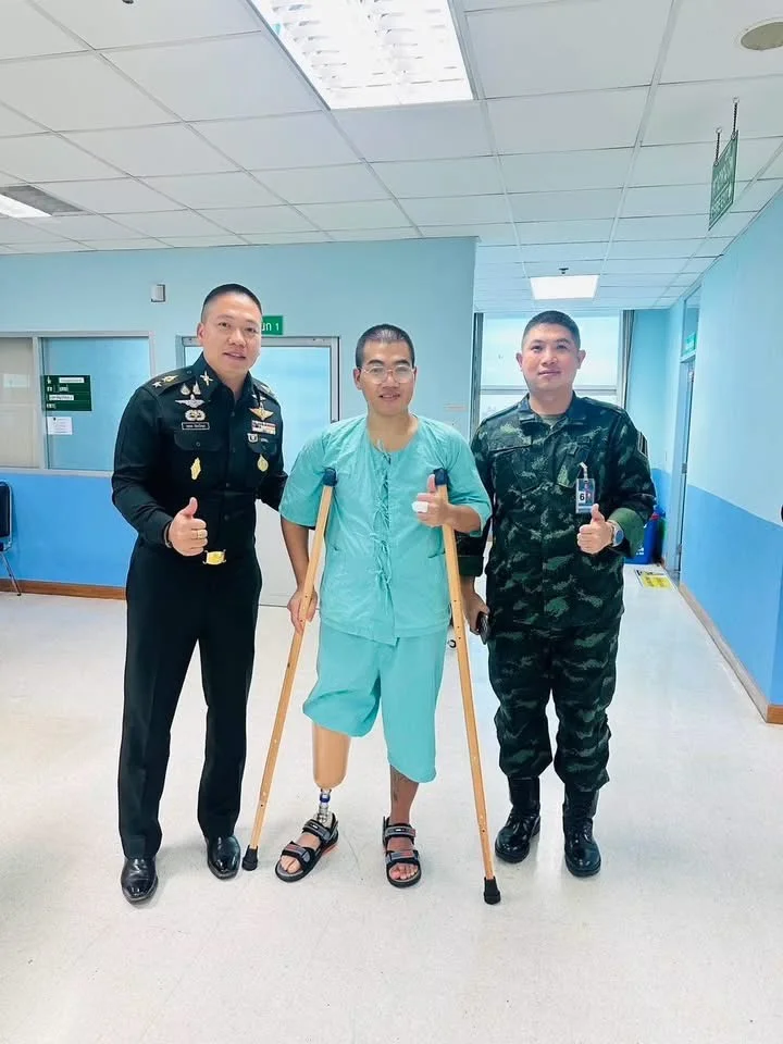 รูปภาพบทความ