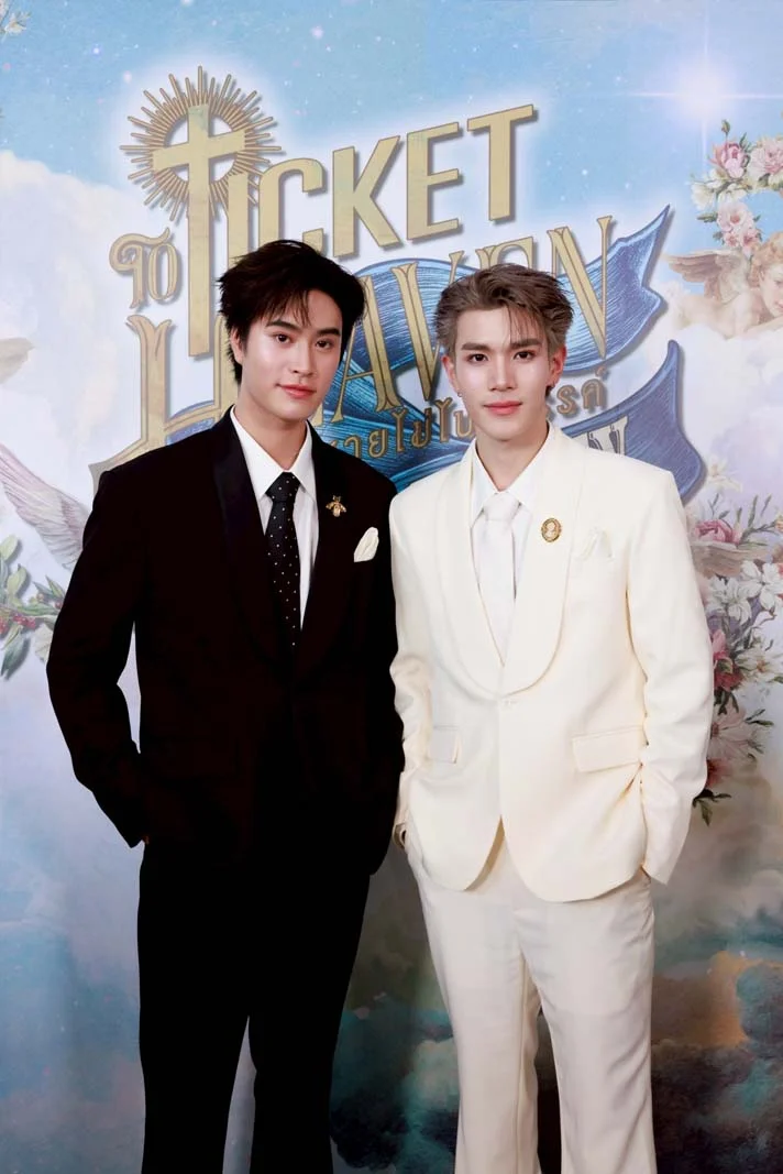 รูปภาพบทความ