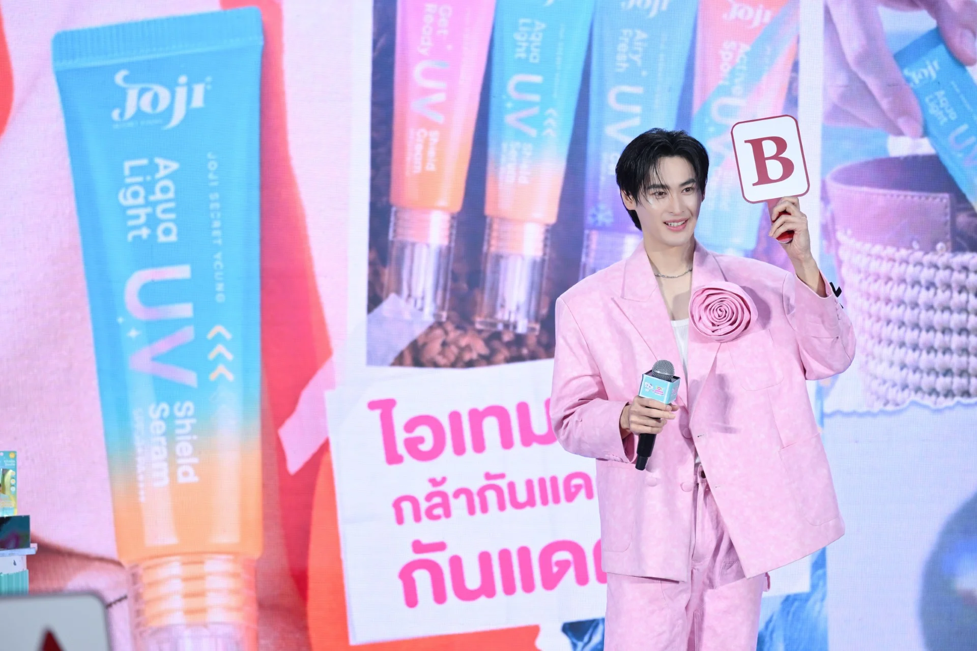 รูปภาพบทความ