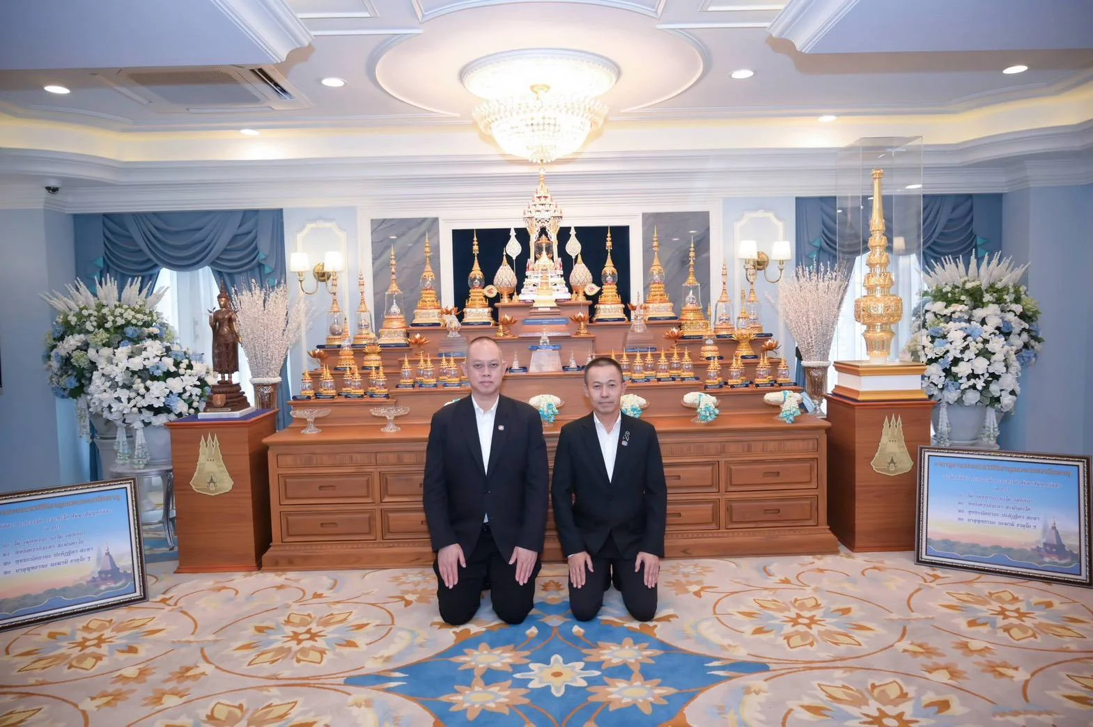 รูปภาพบทความ