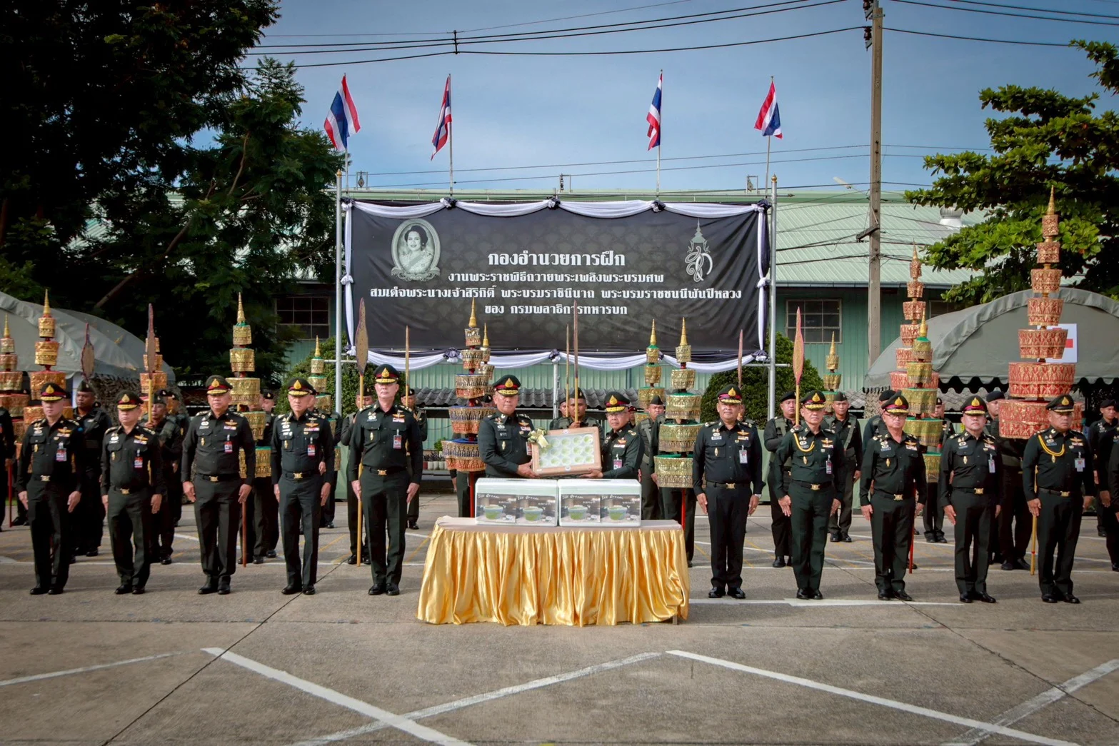 รูปภาพบทความ