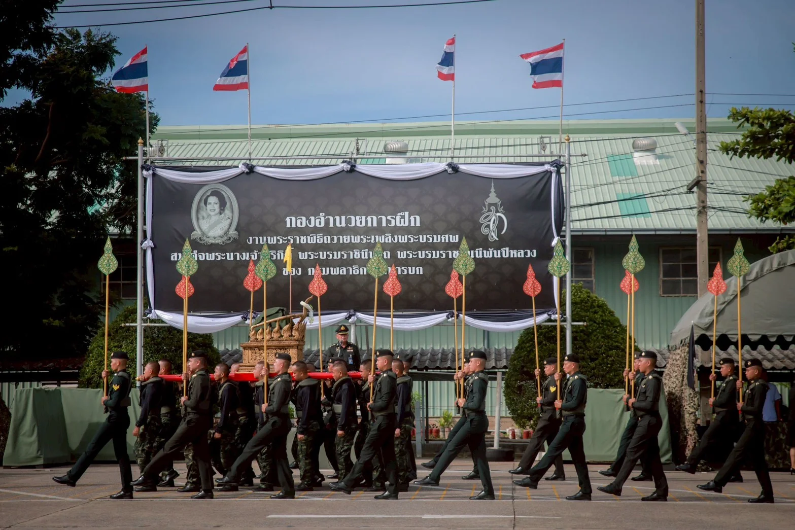 รูปภาพบทความ
