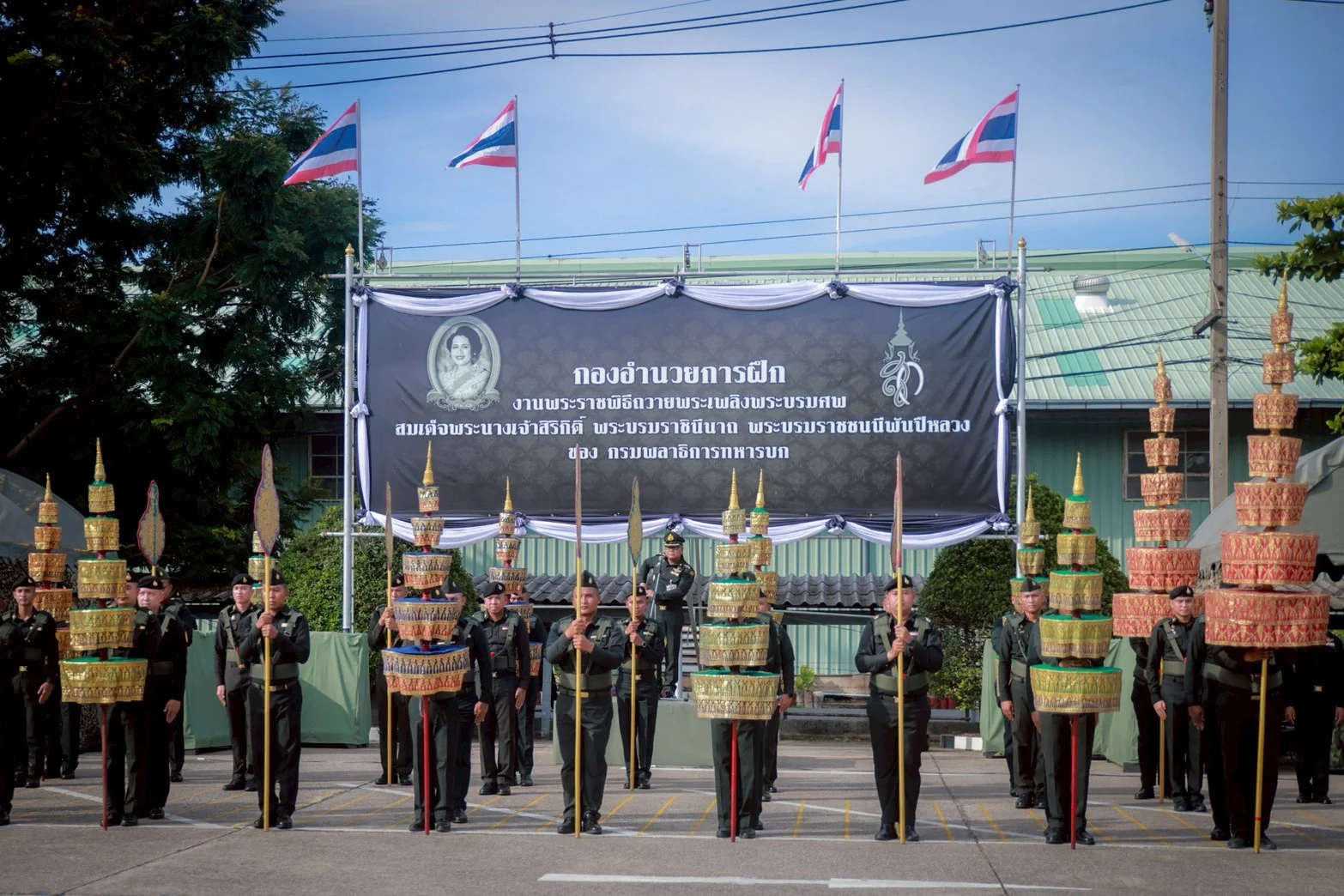 รูปภาพบทความ