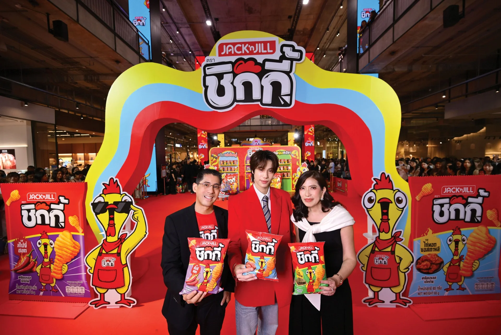 รูปภาพบทความ