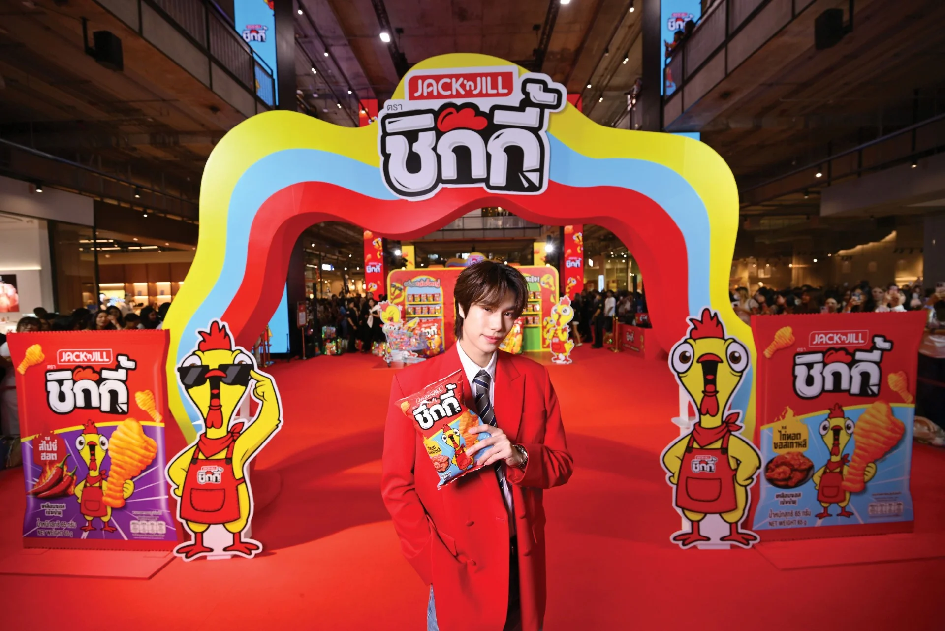 รูปภาพบทความ