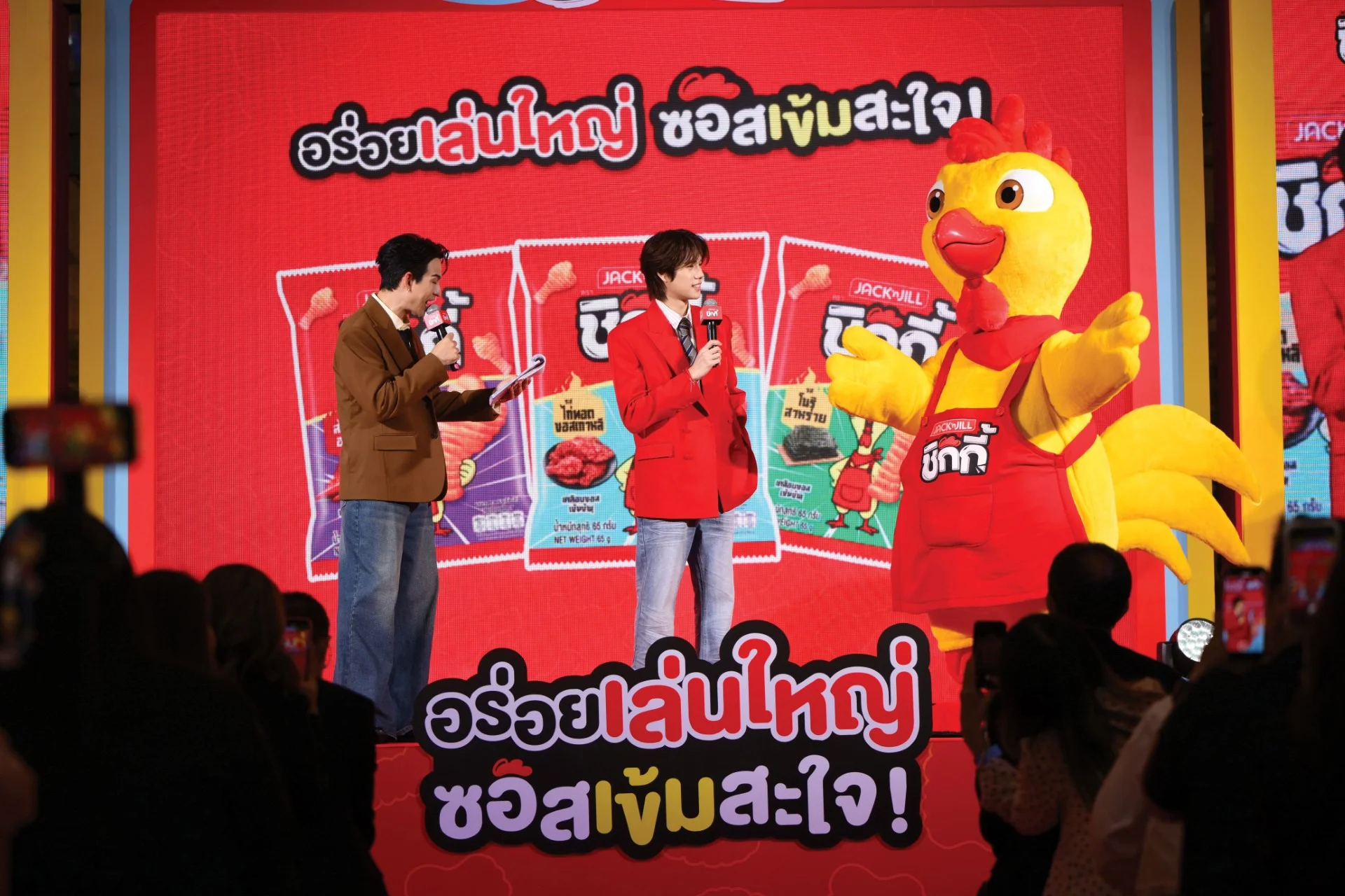 รูปภาพบทความ
