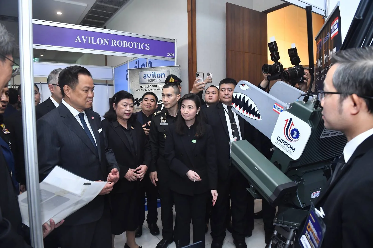 รูปภาพบทความ