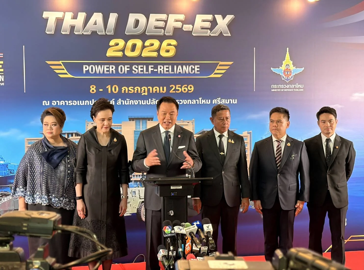 รูปภาพบทความ