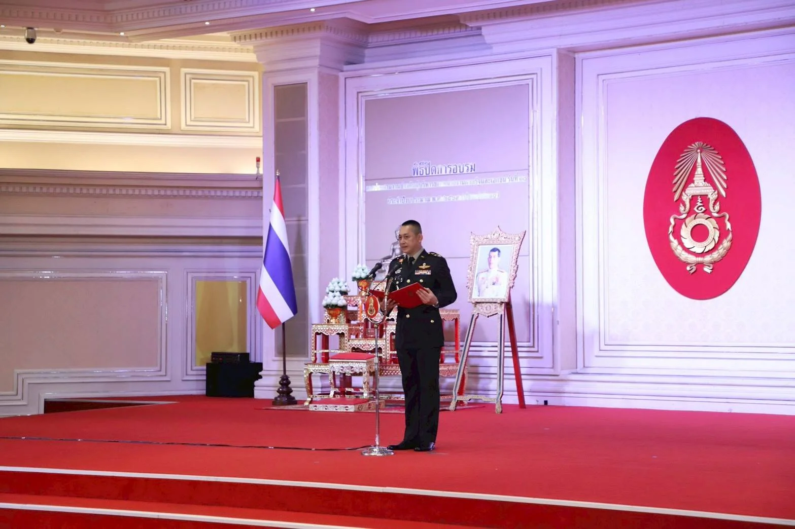 รูปภาพบทความ