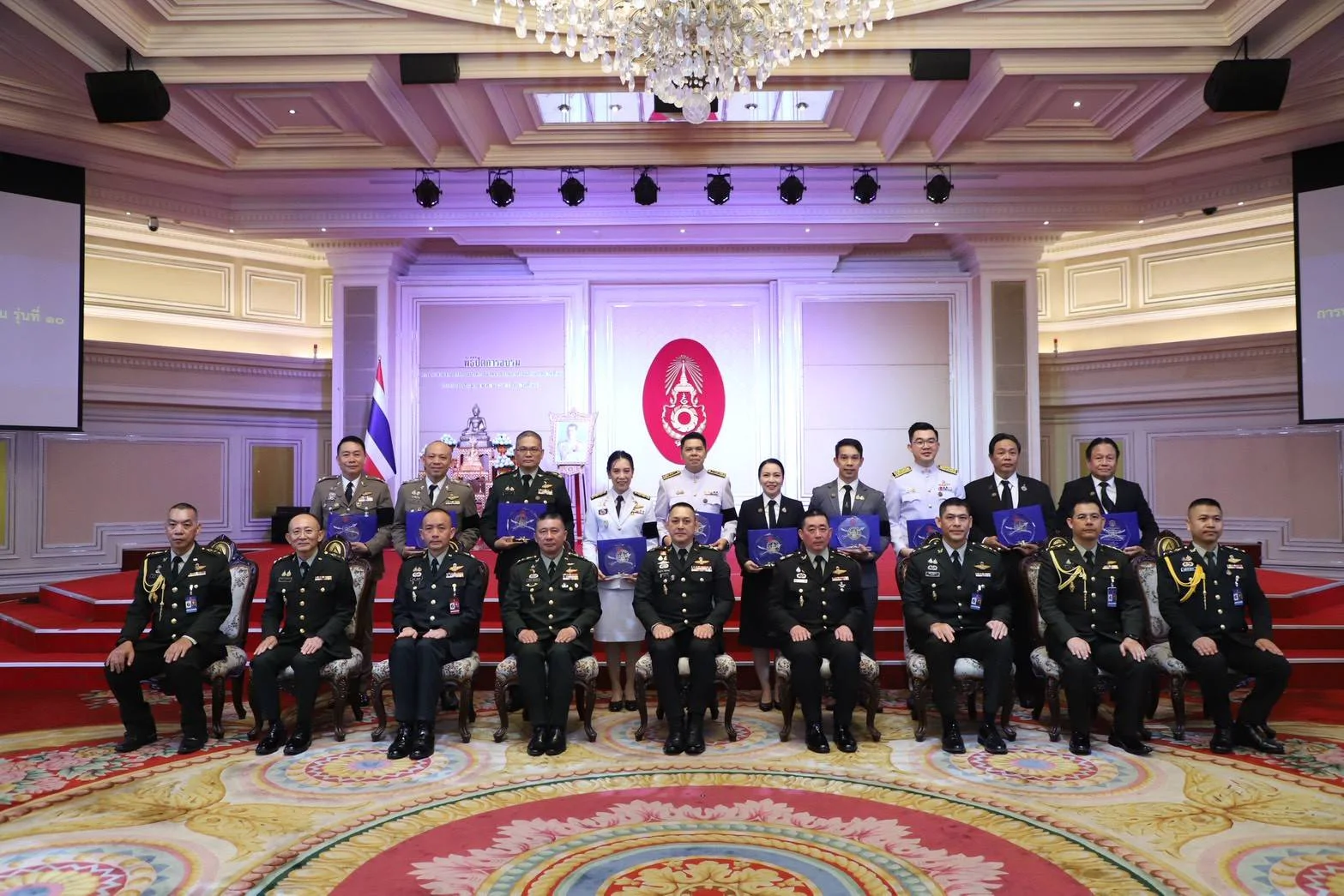 รูปภาพบทความ