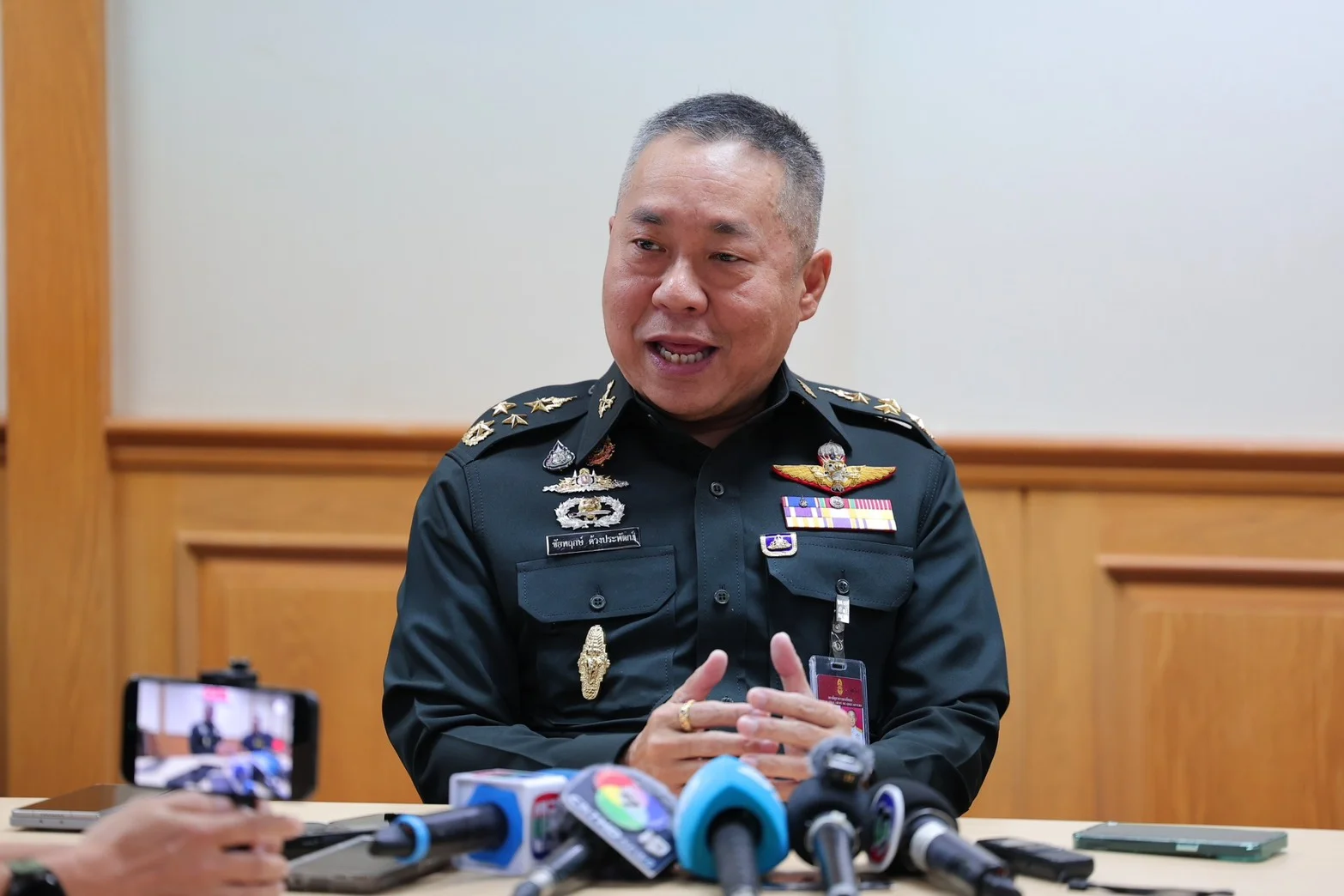 รูปภาพบทความ