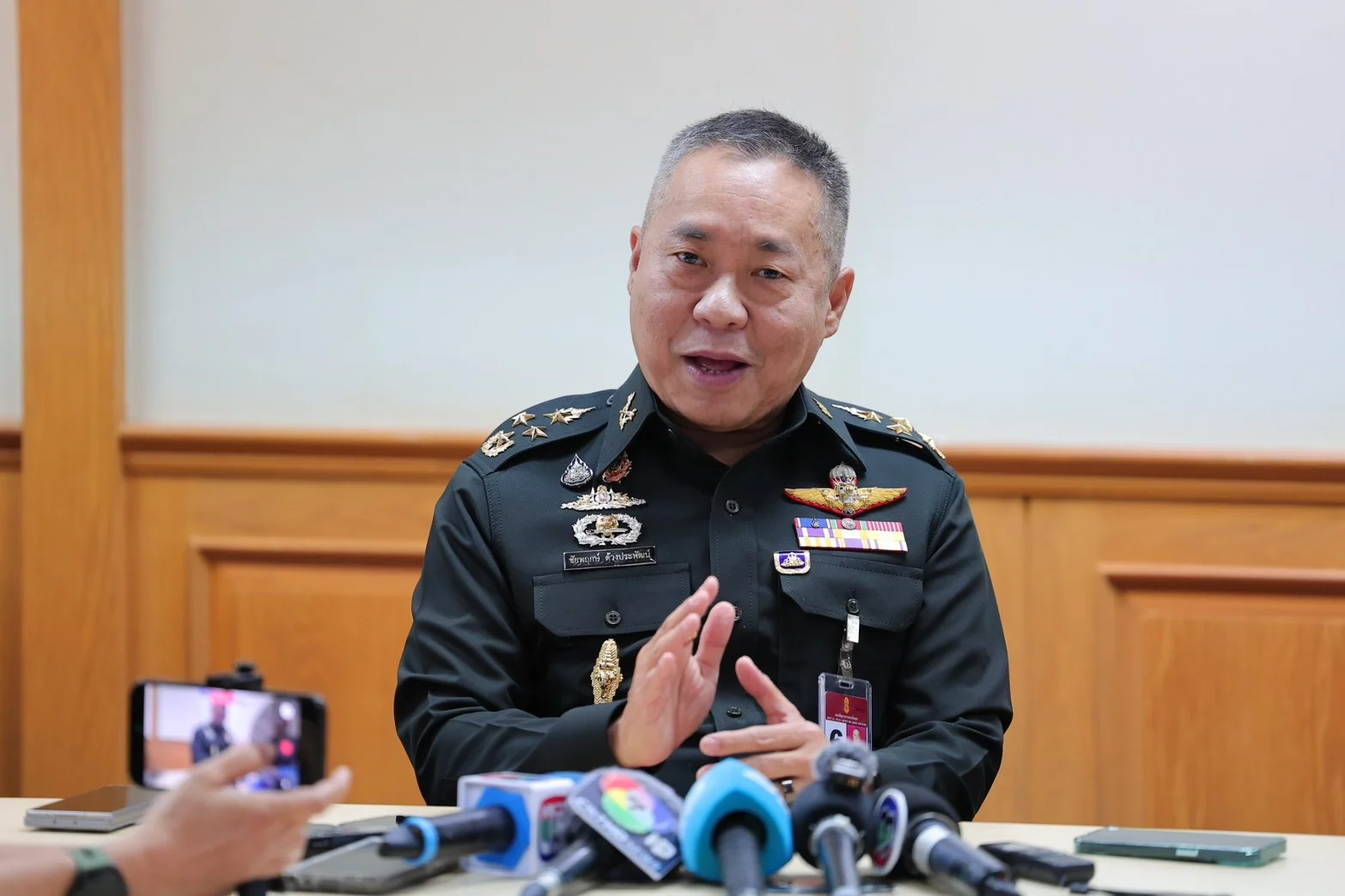 รูปภาพบทความ