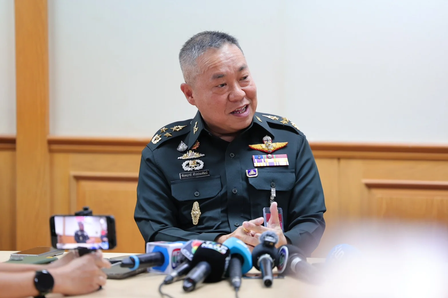 รูปภาพบทความ
