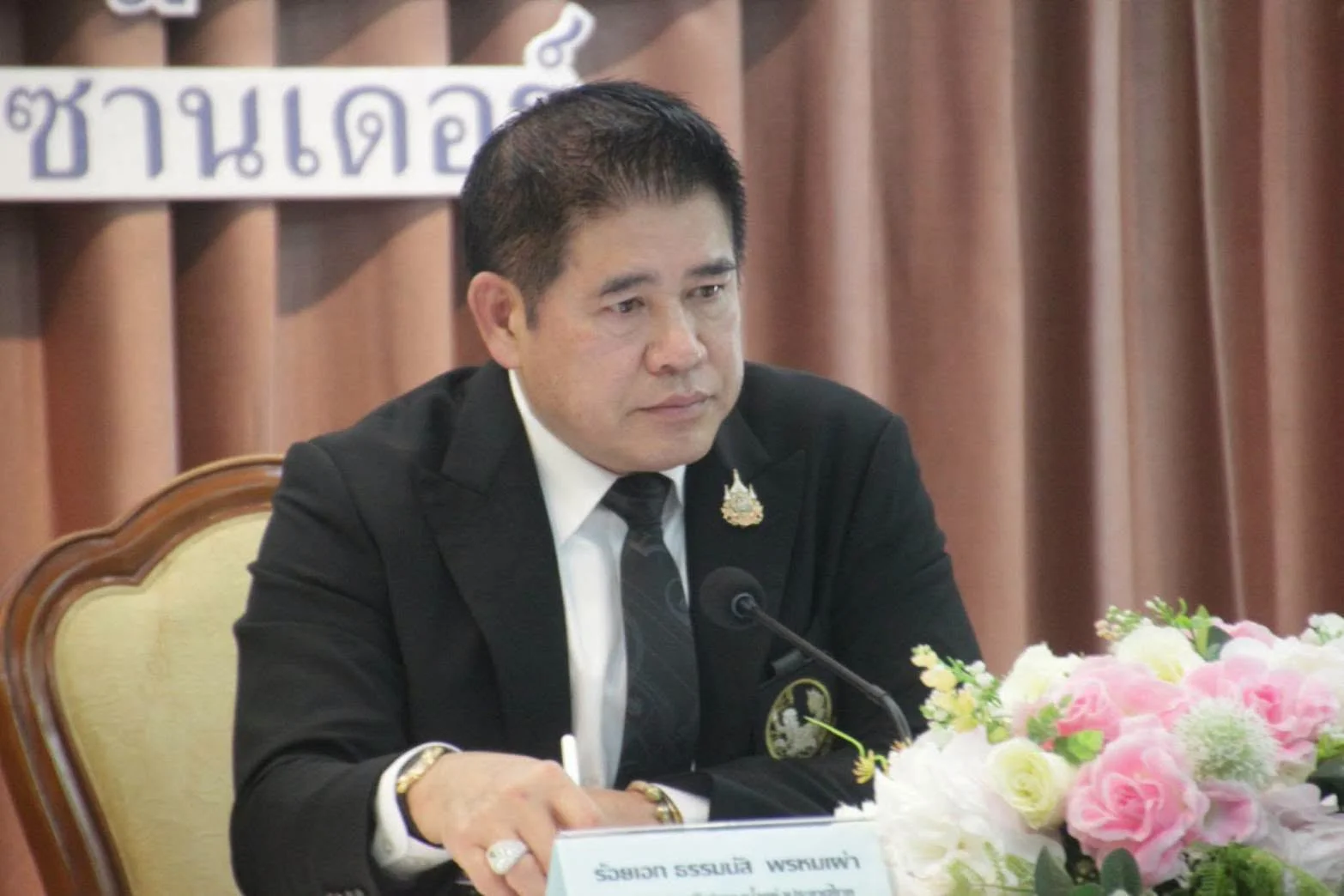 รูปภาพบทความ