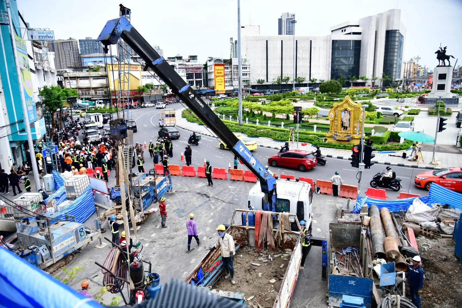 รูปภาพบทความ