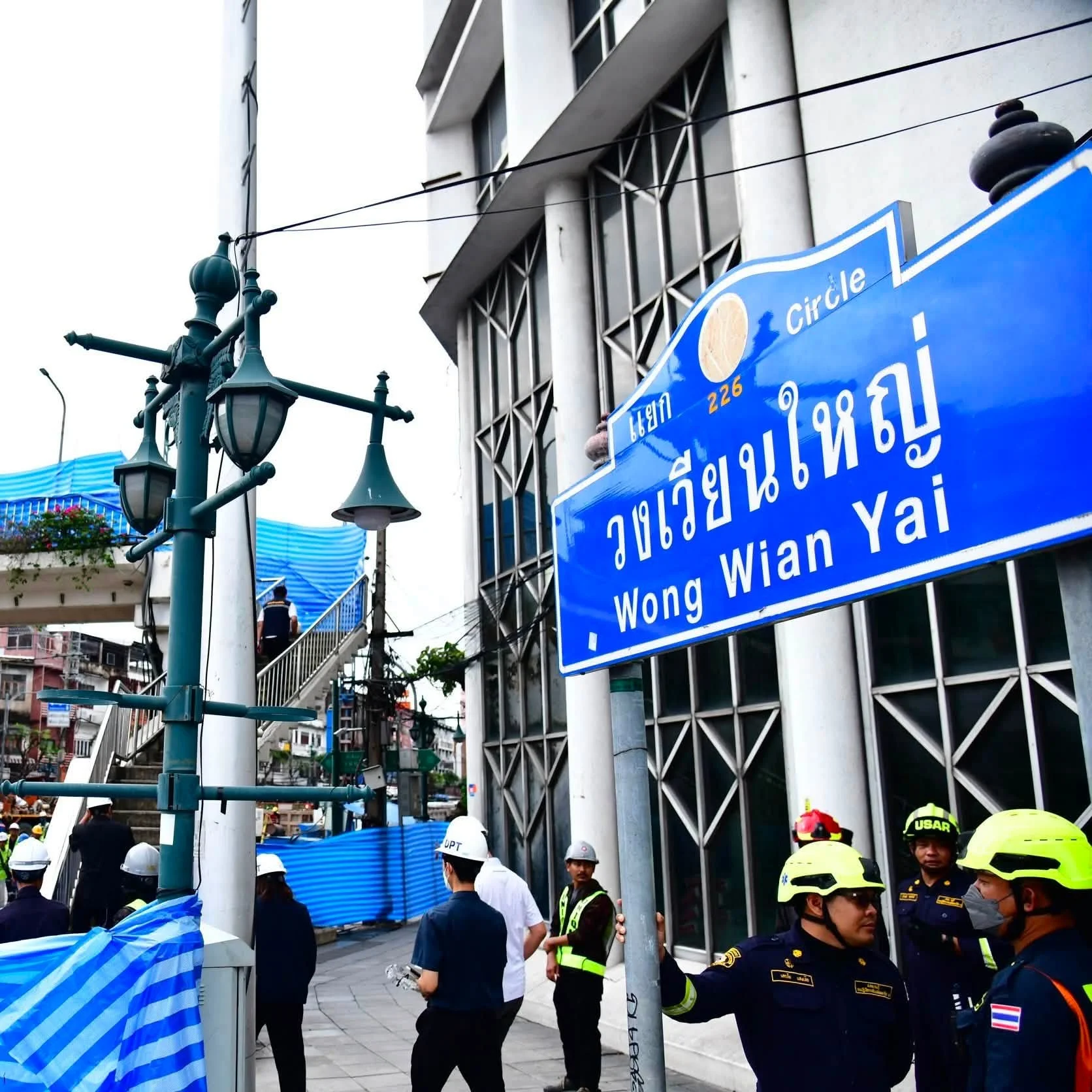 รูปภาพบทความ