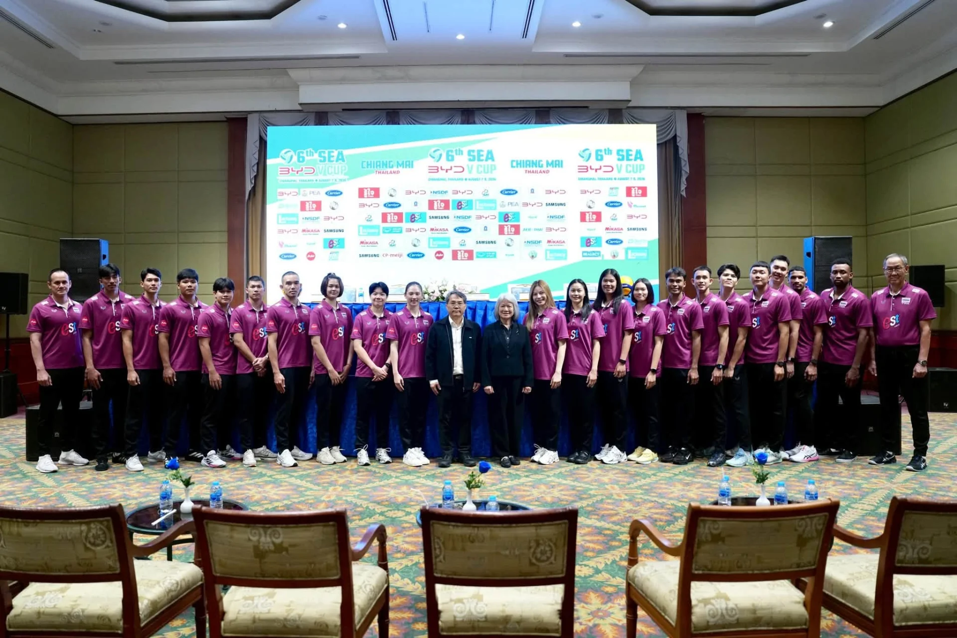 รูปภาพบทความ