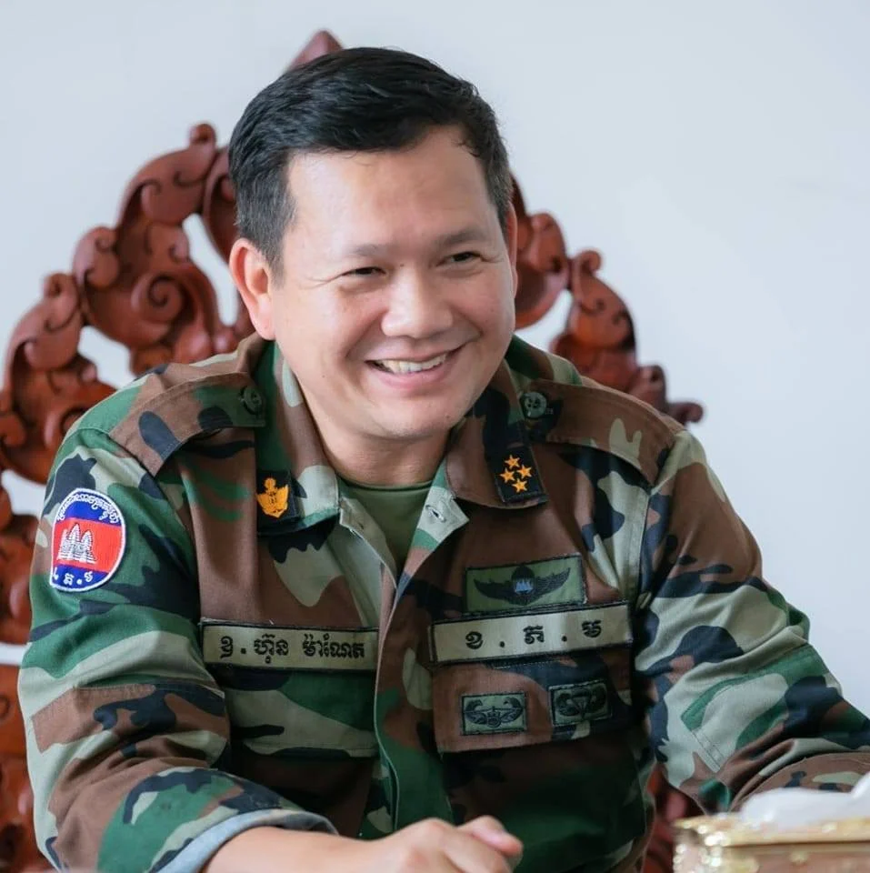 รูปภาพบทความ