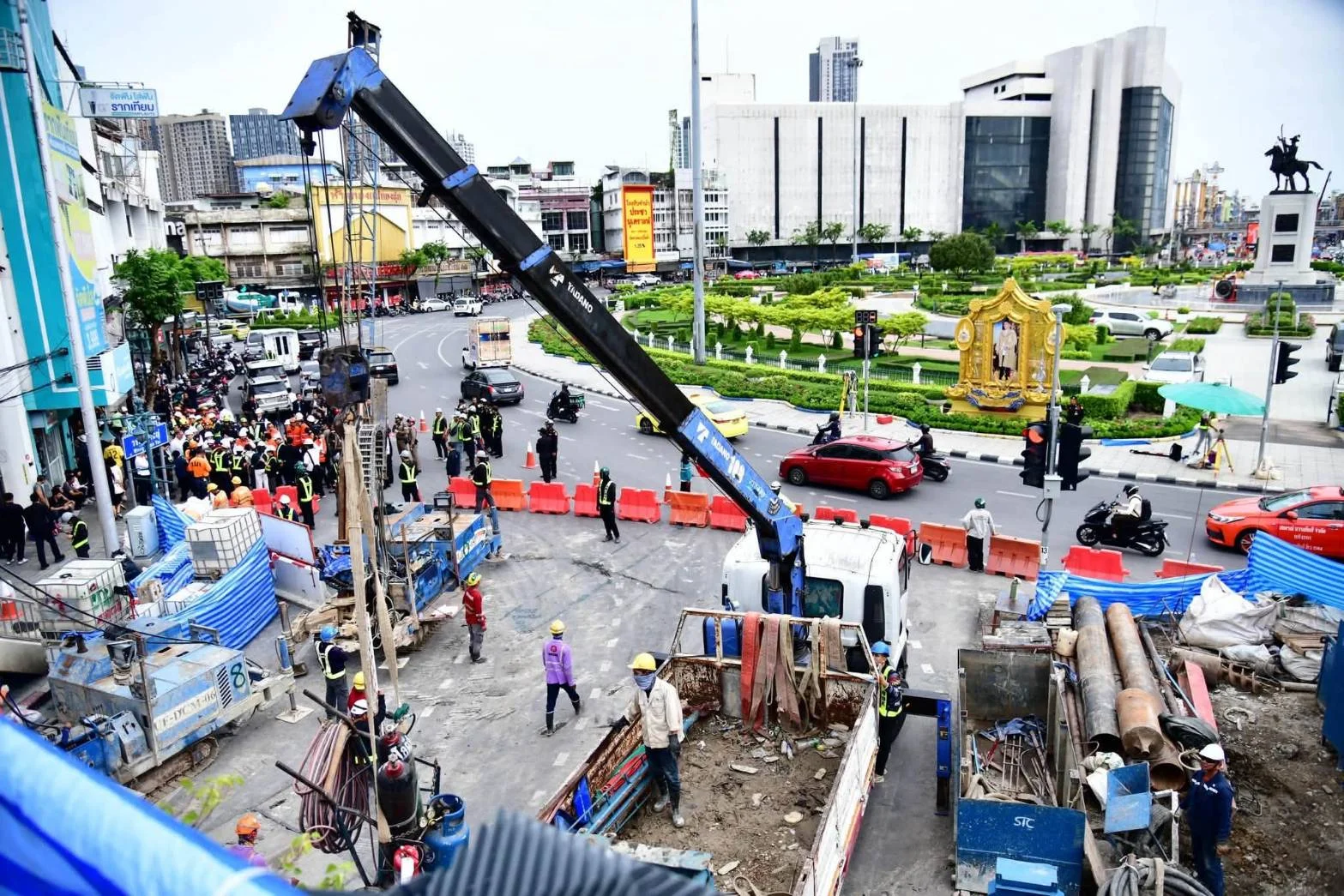 รูปภาพบทความ