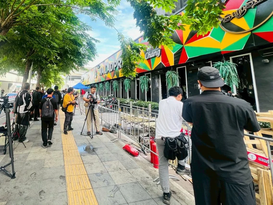 รูปภาพบทความ