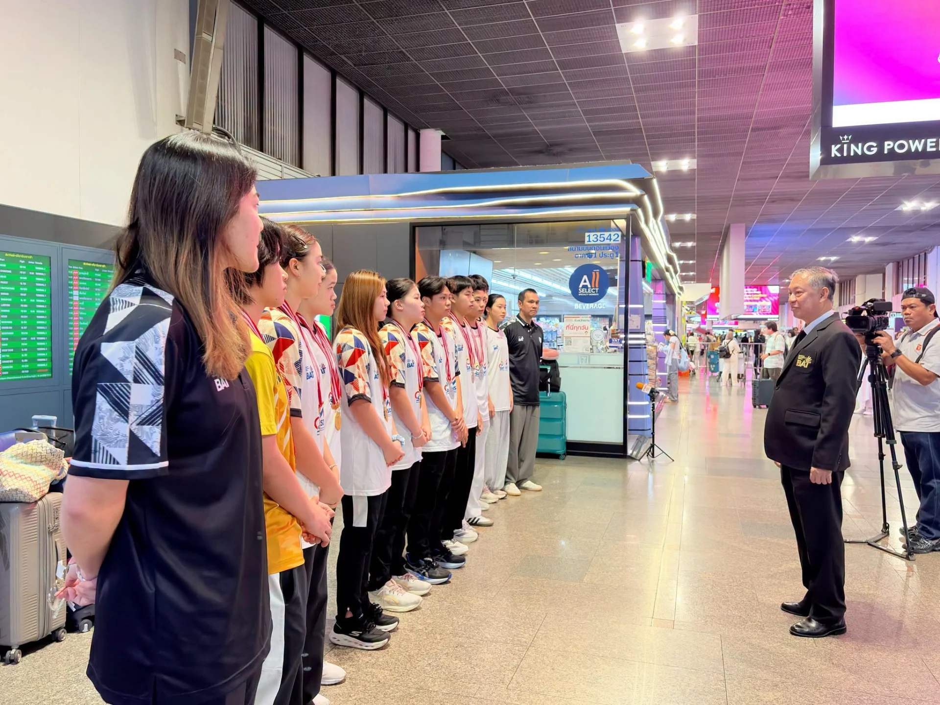 รูปภาพบทความ