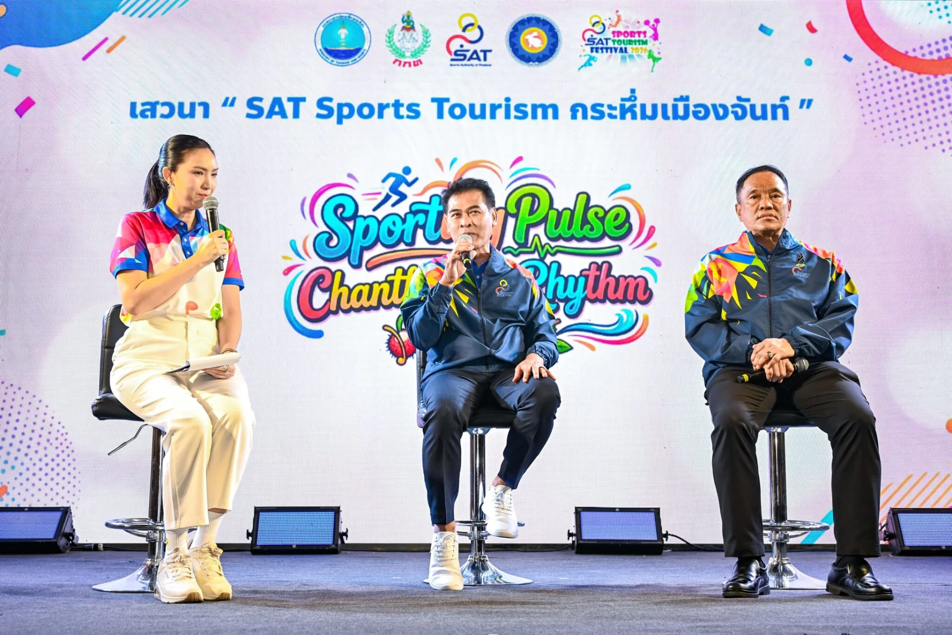 รูปภาพบทความ