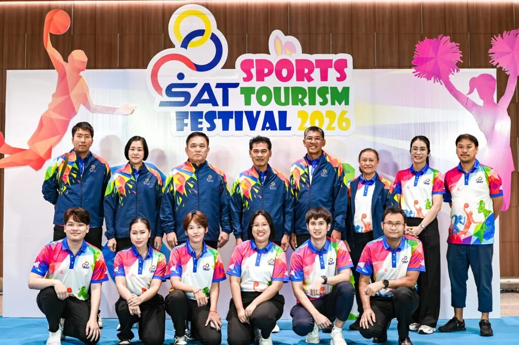 รูปภาพบทความ