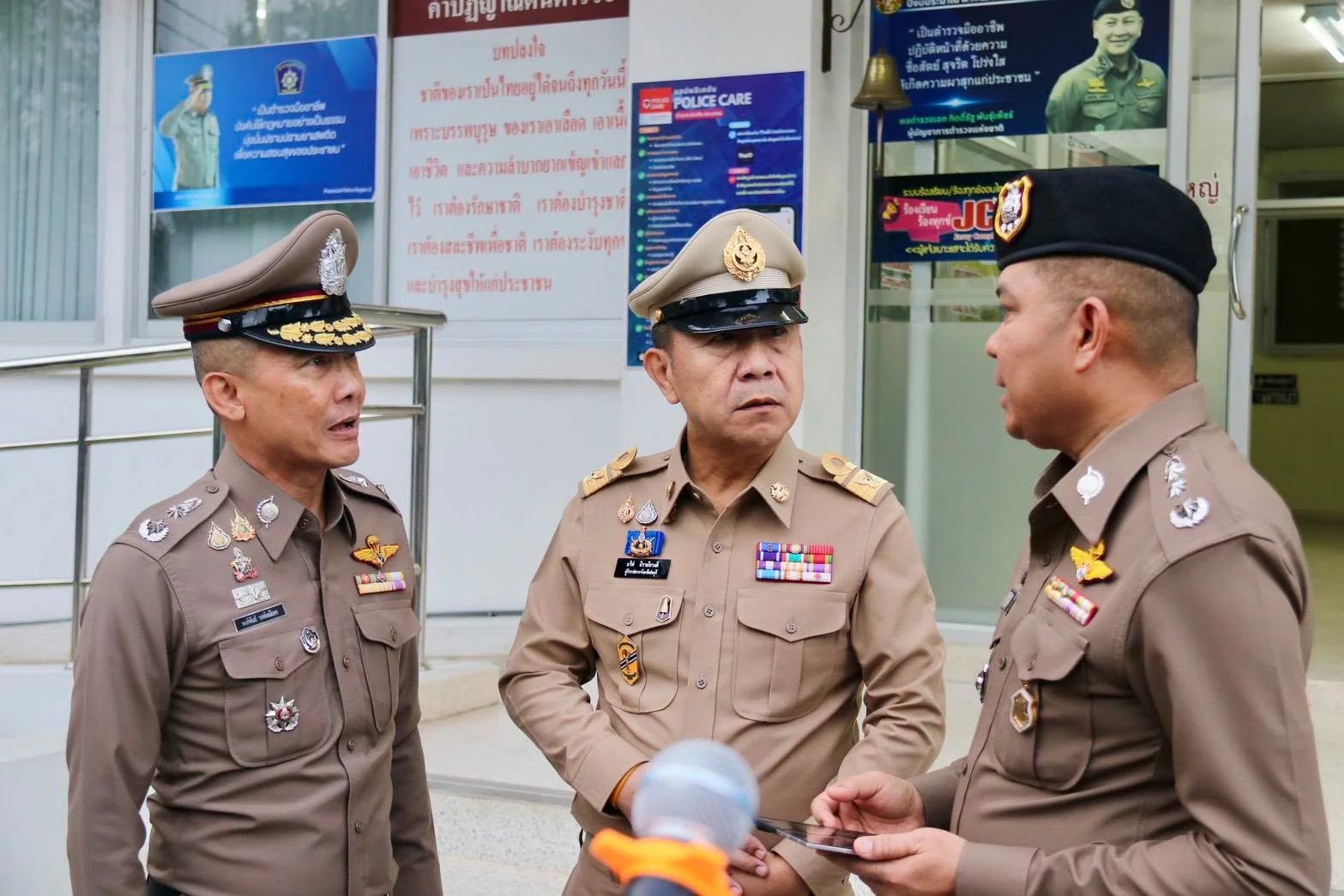 รูปภาพบทความ
