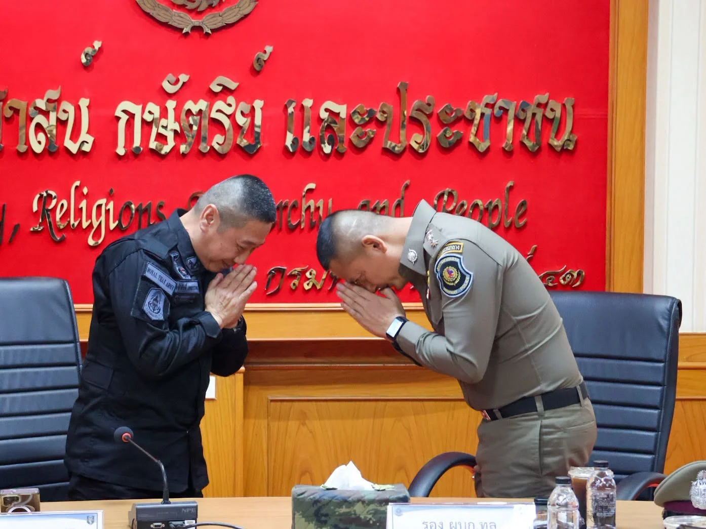 รูปภาพบทความ