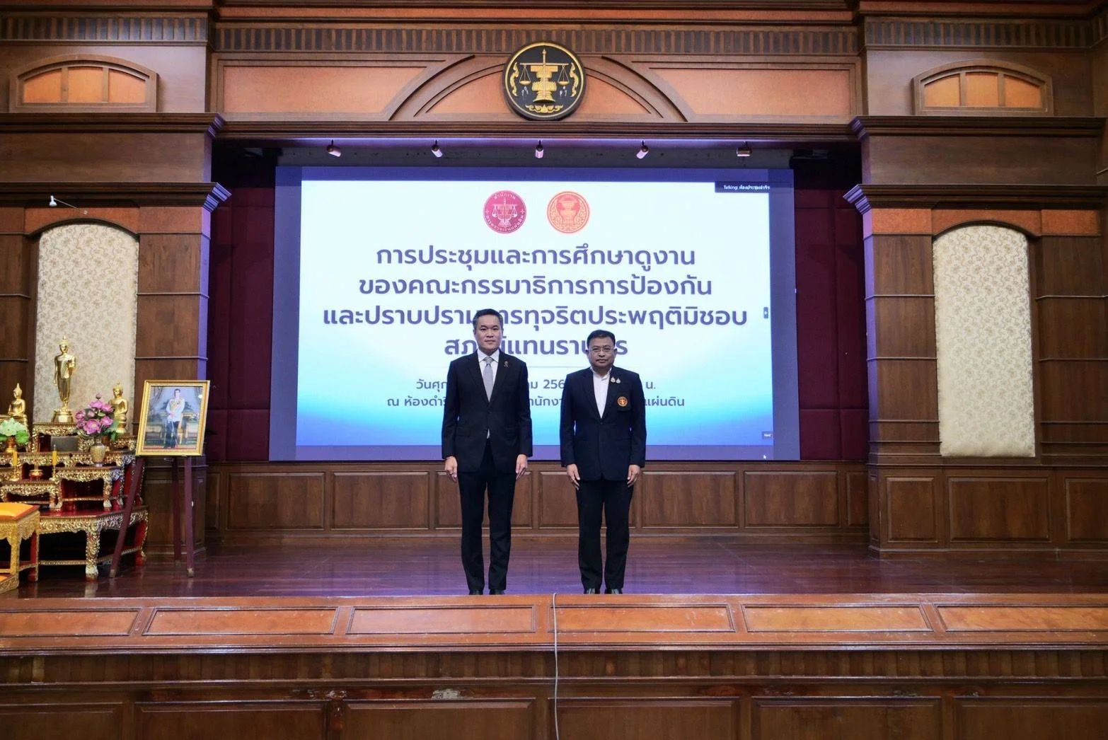 รูปภาพบทความ