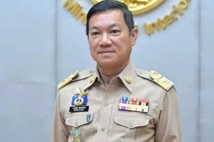 รูปภาพบทความ
