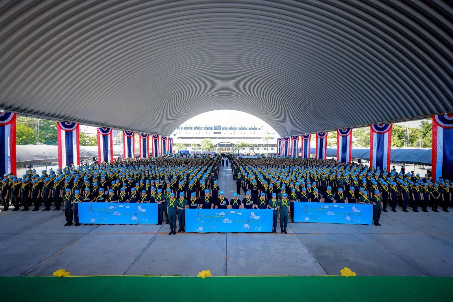 รูปภาพบทความ