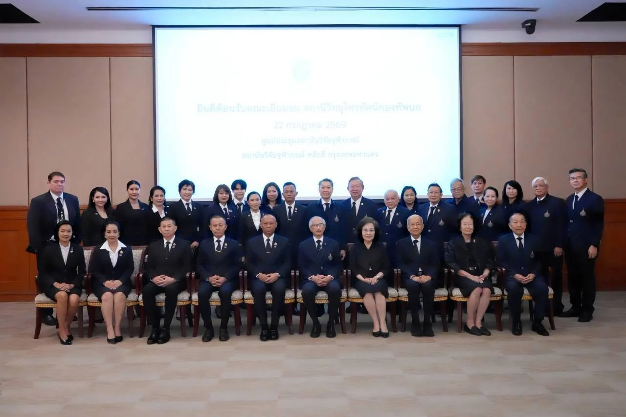 รูปภาพบทความ