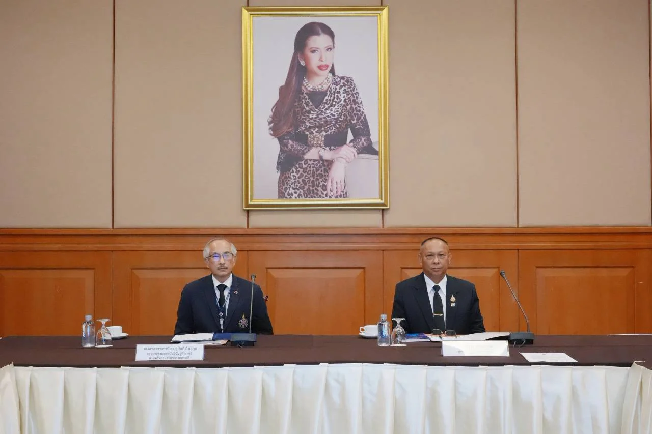 รูปภาพบทความ