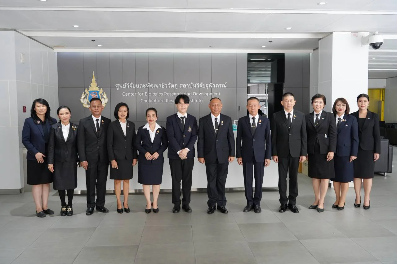 รูปภาพบทความ