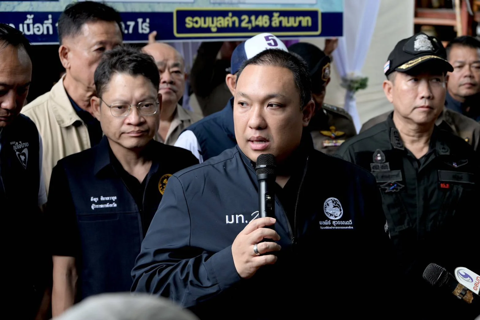 รูปภาพบทความ