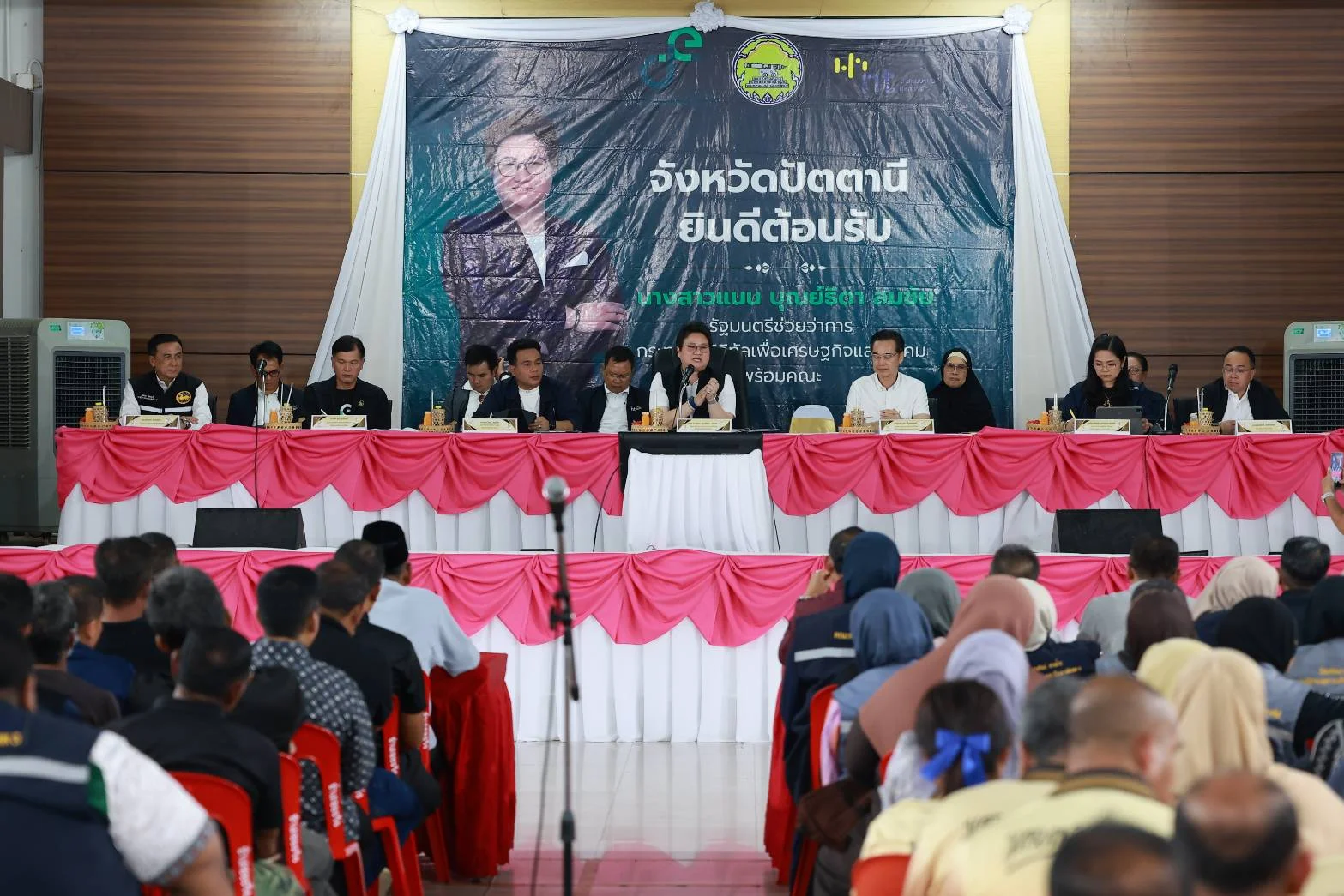 รูปภาพบทความ