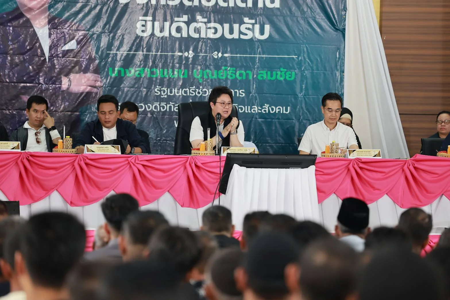 รูปภาพบทความ
