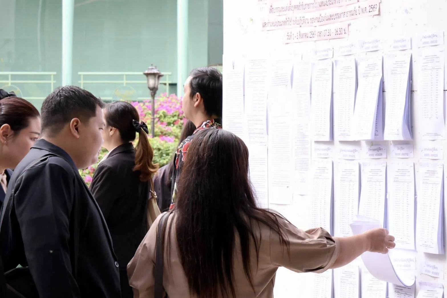 รูปภาพบทความ