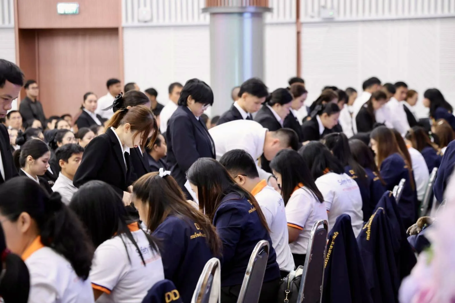 รูปภาพบทความ