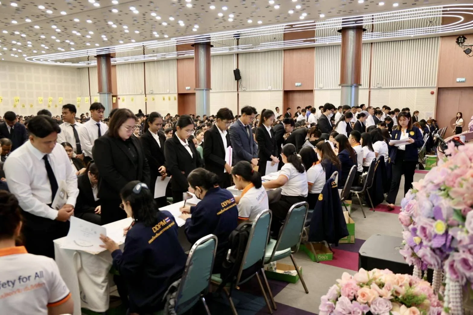 รูปภาพบทความ