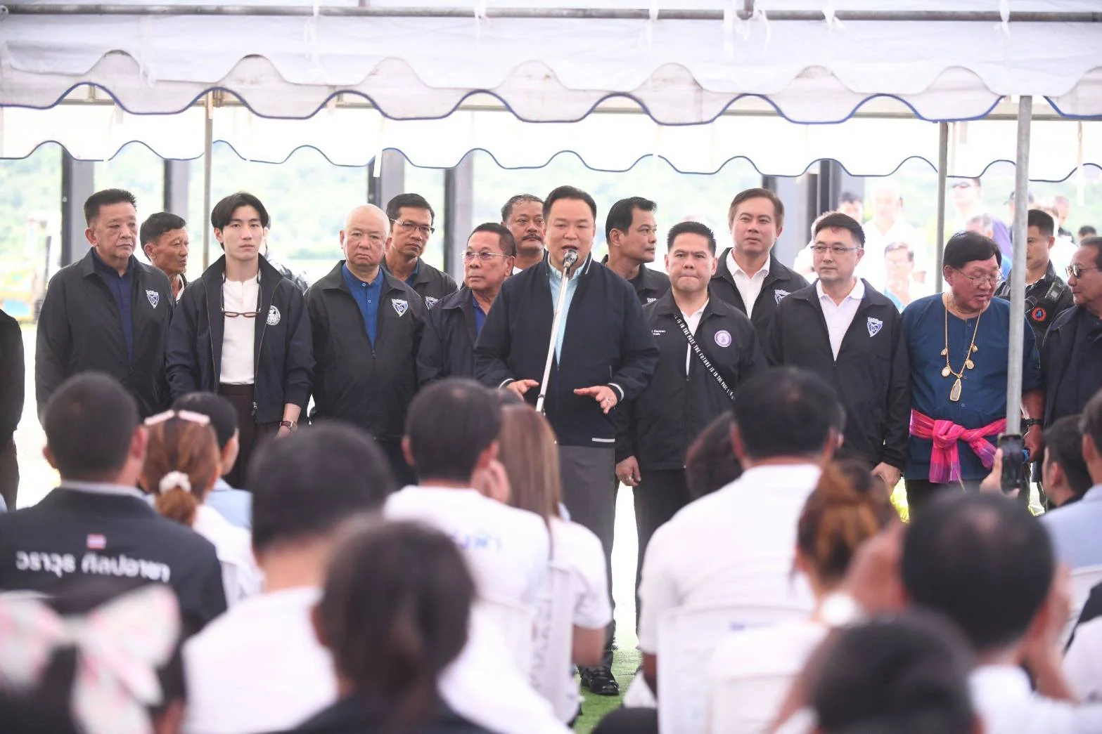 รูปภาพบทความ