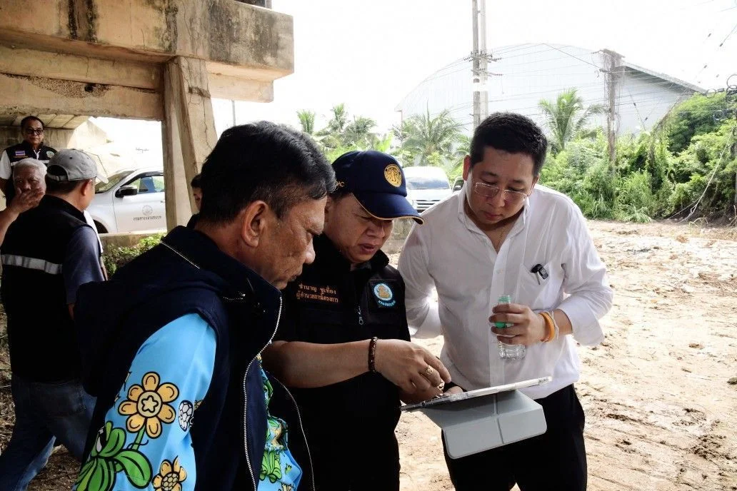 รูปภาพบทความ