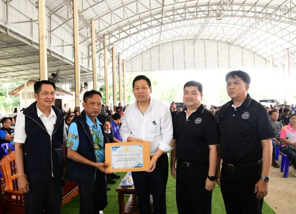 รูปภาพบทความ