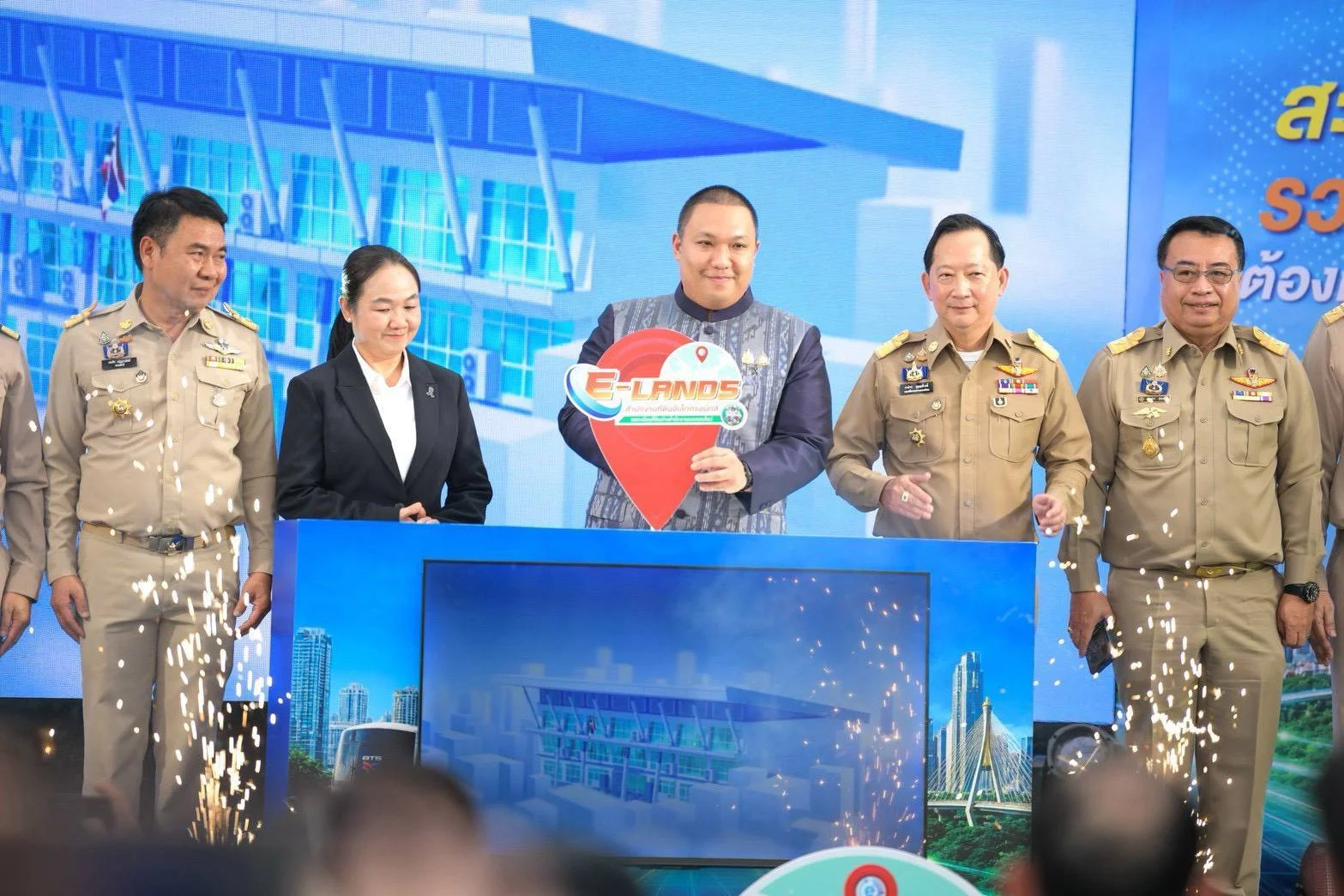 รูปภาพบทความ