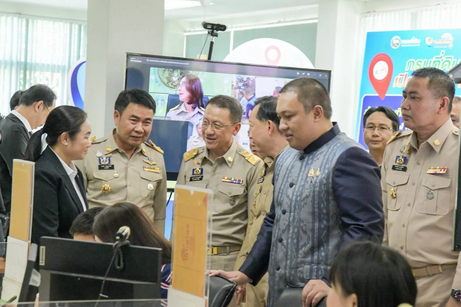 รูปภาพบทความ
