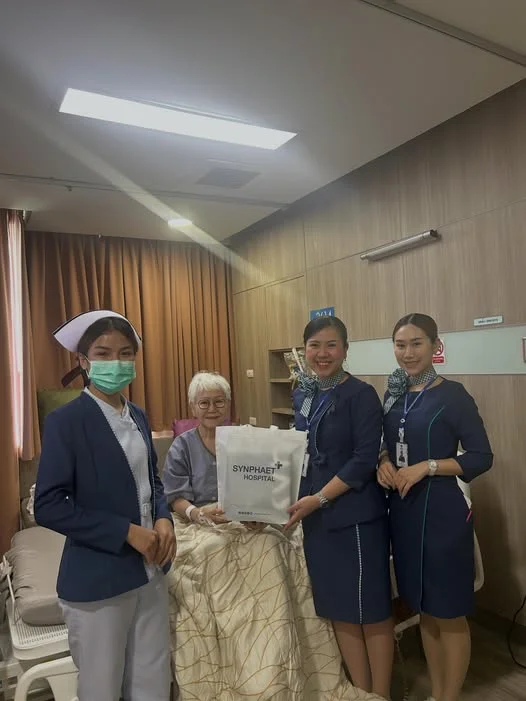 รูปภาพบทความ