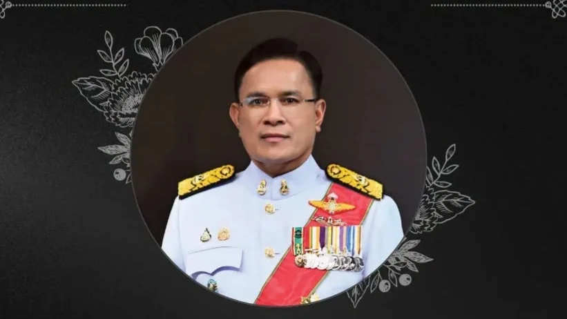 ป.ป.ช. อาลัย ‘ประภาศ คงเอียด’