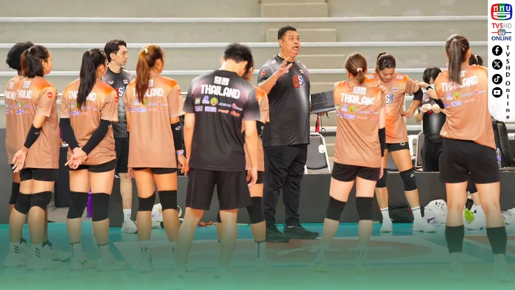เปิดโผ 14 ลูกยางสาวไทย! ล่าแชมป์ SEA V Cup 2026
