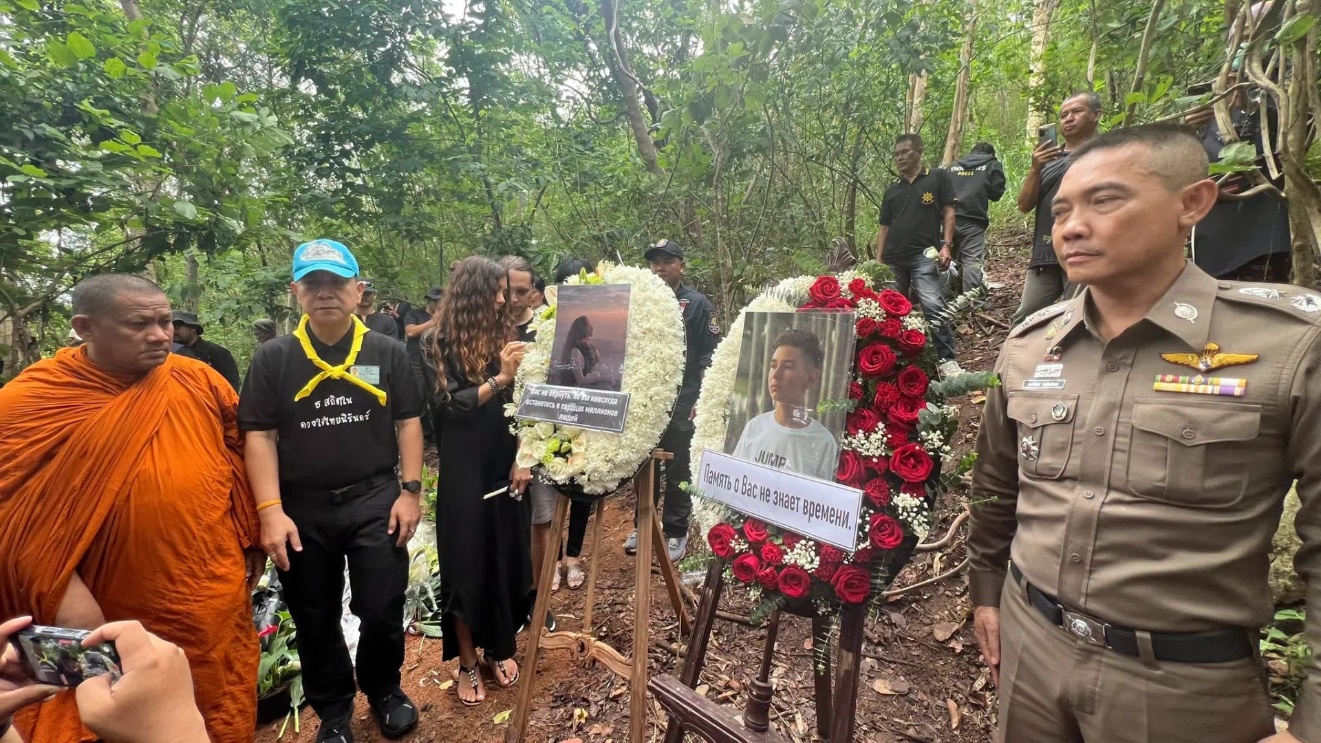 รูปภาพบทความ